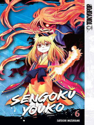 cover image of Sengoku Youko, Volume 6